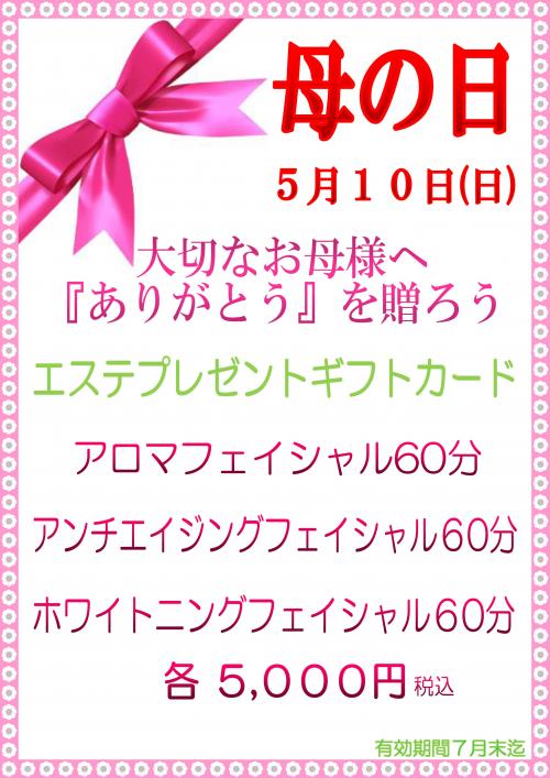 ̓v[gI